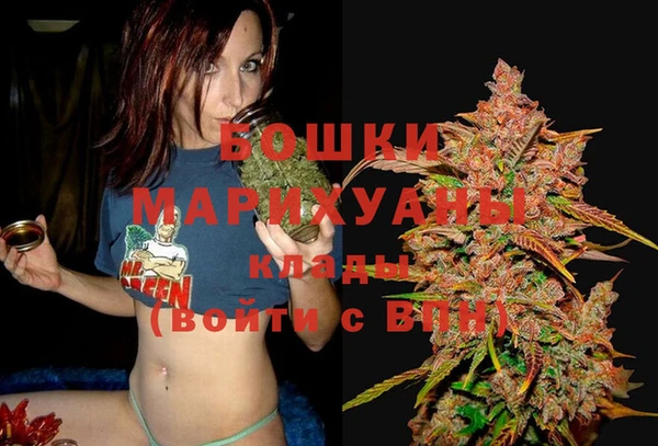 MDMA Волосово